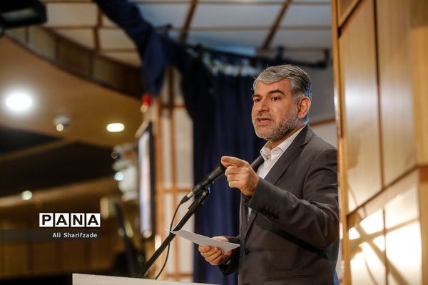 همایش «مردمی‌سازی و توزیع عادلانه یارانه‌ها»