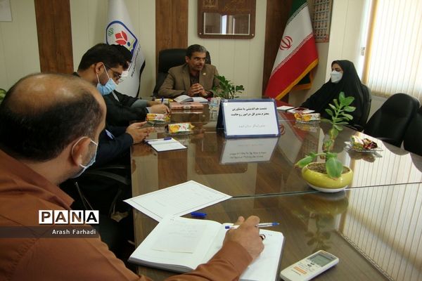 جلسه هم‌اندیشی با مشاورین مدیر کل آموزش و پرورش استان بوشهر در امور روحانیت