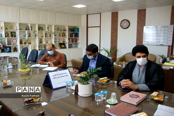 جلسه هم‌اندیشی با مشاورین مدیر کل آموزش و پرورش استان بوشهر در امور روحانیت