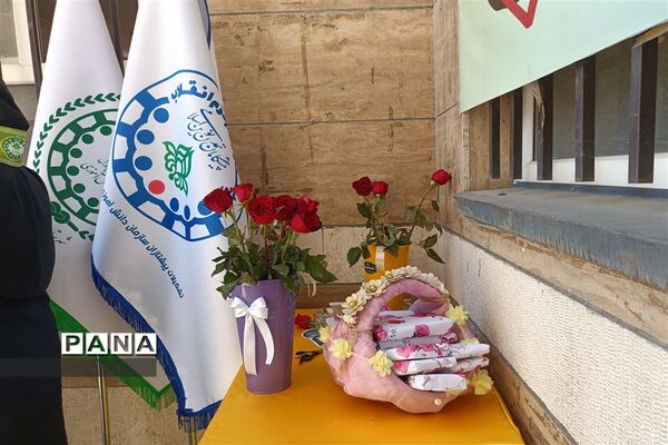 مراسم سپاس معلم در دبستان دخترانه سعادت شهرستان قدس