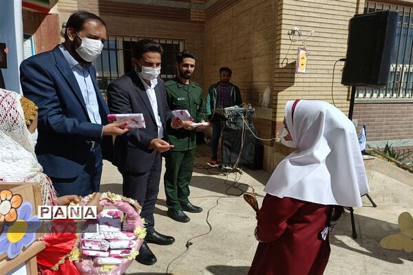 مراسم سپاس معلم در دبستان دخترانه سعادت شهرستان قدس