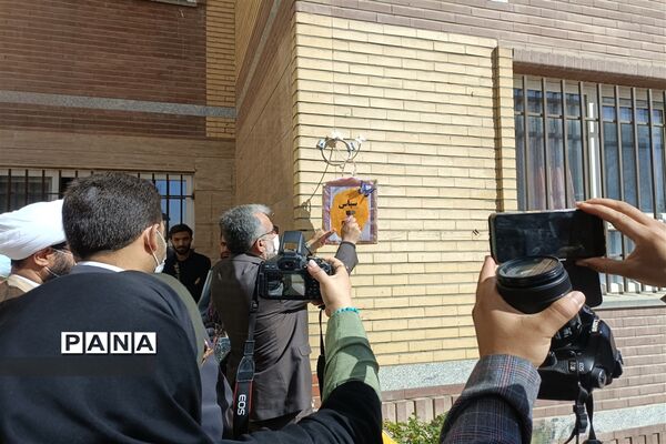 مراسم سپاس معلم در دبستان دخترانه سعادت شهرستان قدس