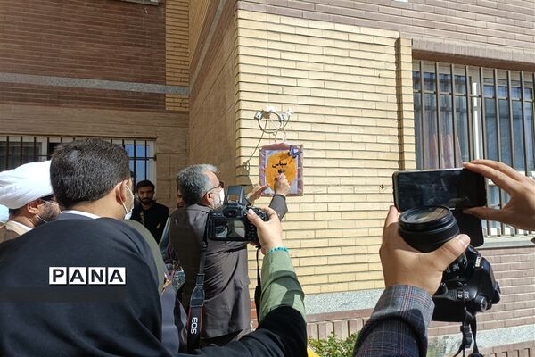 مراسم سپاس معلم در دبستان دخترانه سعادت شهرستان قدس
