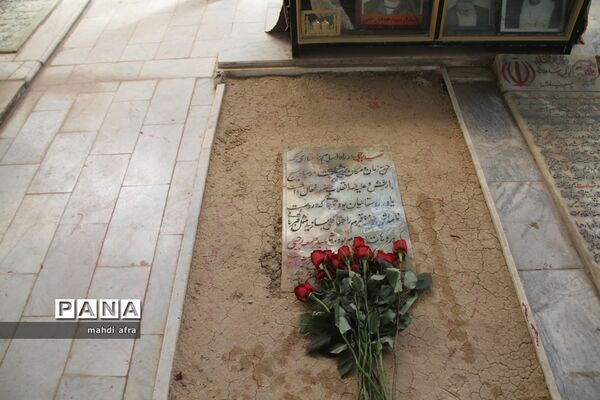 عطر افشانی و غباروبی مزار شهدای فرهنگی و گمنام شهرستان بهبهان