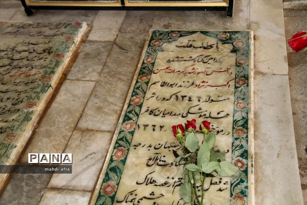 عطر افشانی و غباروبی مزار شهدای فرهنگی و گمنام شهرستان بهبهان