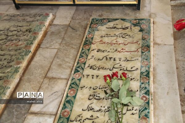 عطر افشانی و غباروبی مزار شهدای فرهنگی و گمنام شهرستان بهبهان