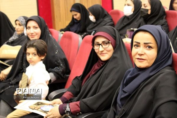 گرامیداشت هفته مقام معلم در بهارستان