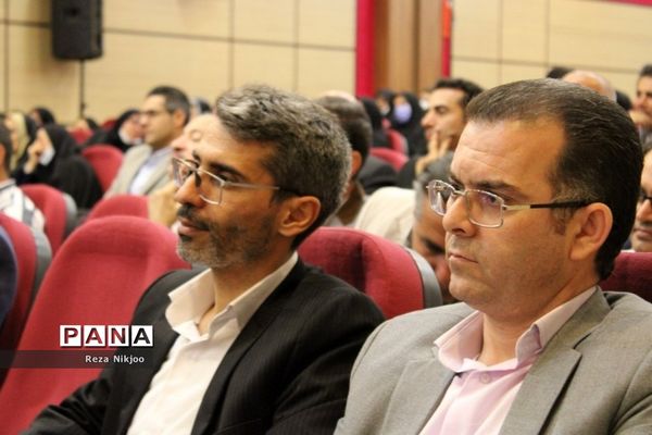 گرامیداشت هفته مقام معلم در بهارستان