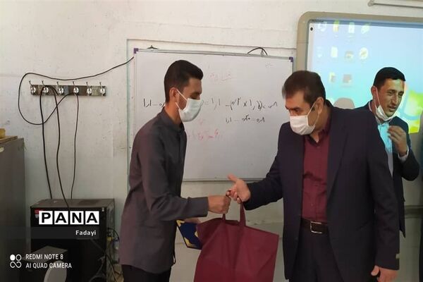 تقدیر از معلمان مدرسه طالقانی اردستان