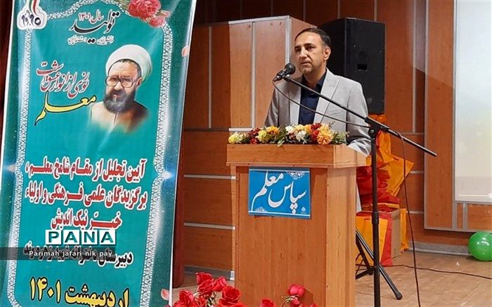 بهره‌مندی از اندیشه‌های شهید مطهری راه صیانت از ذهن و تفکر دانش‌آموزان است