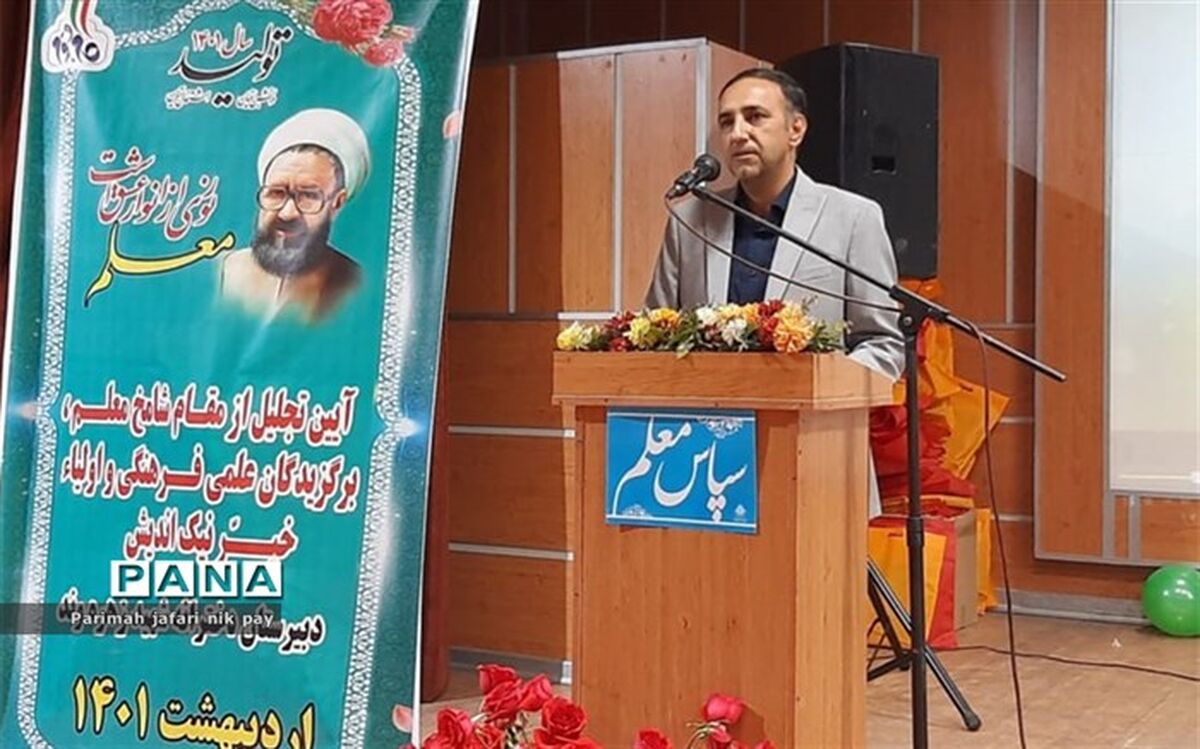 بهره‌مندی از اندیشه‌های شهید مطهری راه صیانت از ذهن و تفکر دانش‌آموزان است