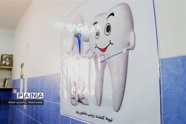 تجهیز و افتتاح اتاق بهداشت به‌مناسبت هفته بهداشت و سلامت در مدارس امیدیه