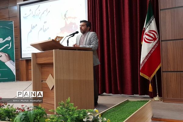 بزرگداشت هفته معلم و بسیج فرهنگیان شهریار