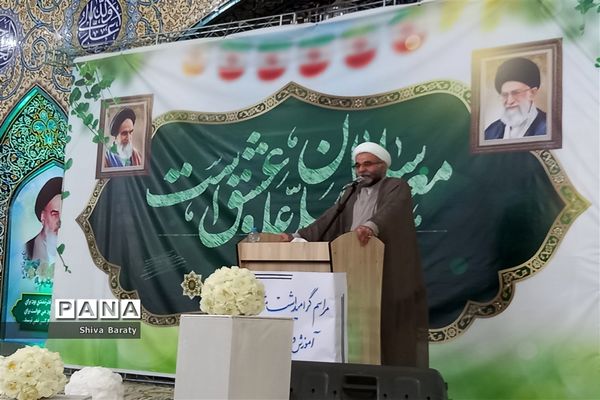 اجرای جُنگ شادی برای دبیران، کاشمر