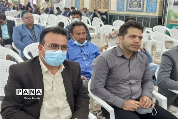 اجرای جُنگ شادی برای دبیران، کاشمر