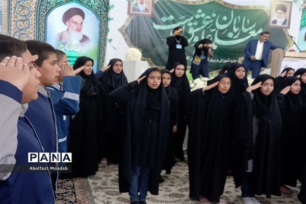 اجرای جُنگ شادی برای دبیران، کاشمر