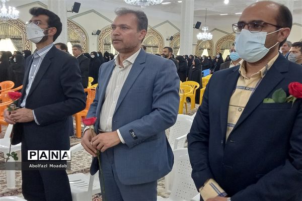 اجرای جُنگ شادی برای دبیران، کاشمر