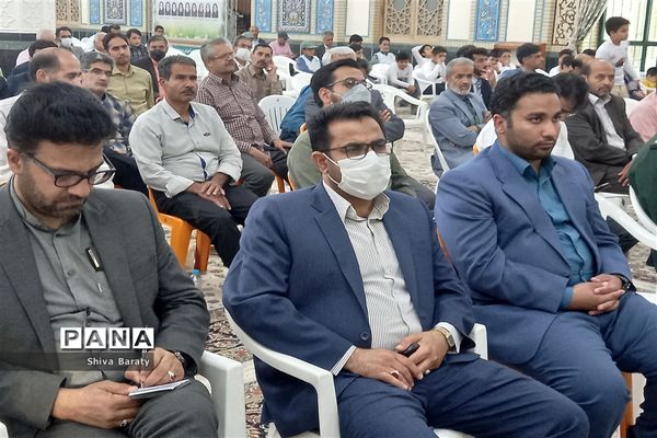 اجرای جُنگ شادی برای دبیران، کاشمر