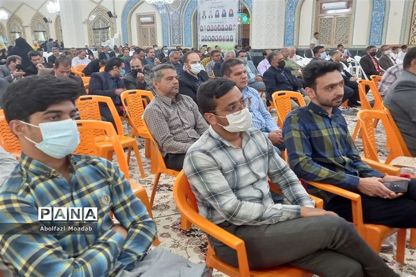 اجرای جُنگ شادی برای دبیران، کاشمر