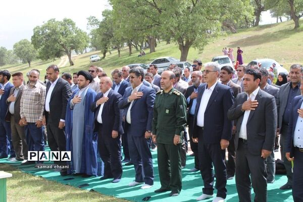 جشن بزرگ هفته معلم، بخش کبگیان چشمه دزدک منطقه سرچنار