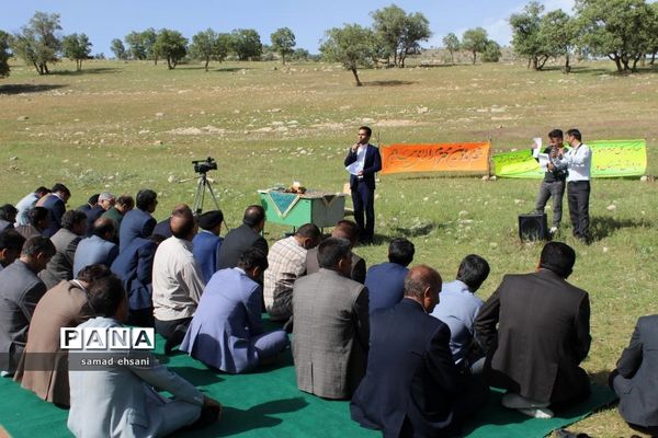 جشن بزرگ هفته معلم، بخش کبگیان چشمه دزدک منطقه سرچنار