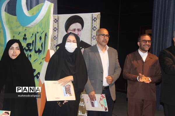 تجلیل از برگزیدگان دومین برنامه شناسایی جلوه های ویژه معلمی در زیست بوم جدید