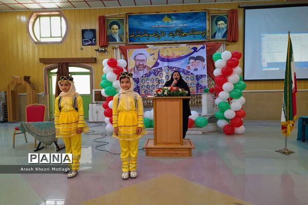 برگزاری مراسم سپاس مربی و تجلیل از کارکنان مدارس ابتدایی شهرستان کازرون