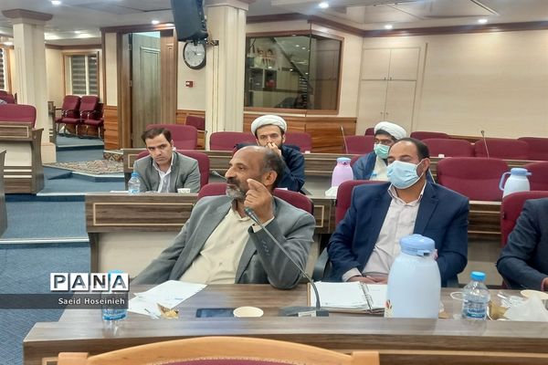 جلسه کارگروه پرورشی استان قم-1