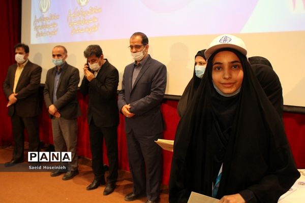 مراسم اختتامیه ششمین جشنواره سفیران سلامت در قم