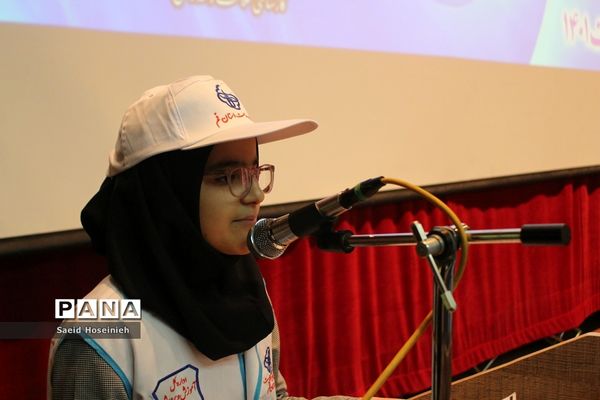 مراسم اختتامیه ششمین جشنواره سفیران سلامت در قم