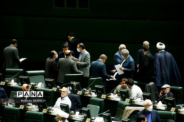 صحن علنی مجلس