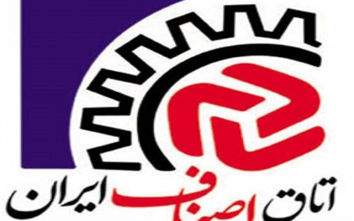 حمایت تمام قد اصناف از سیاست درست دولت سیزدهم در اصلاح پرداخت ارز ترجیحی