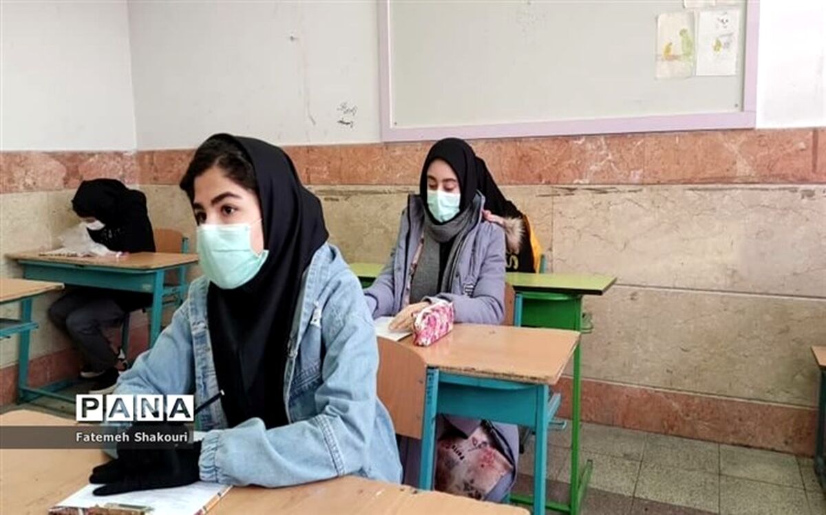 نحوه برگزاری امتحانات دانش‌آموزان اعلام شد
