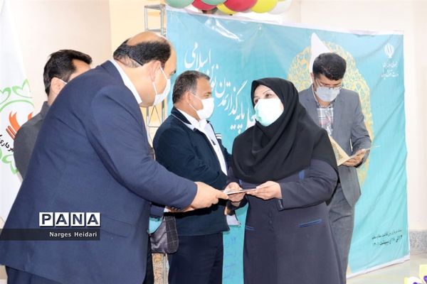 آیین گرامیداشت مقام شامخ معلم در امیدیه