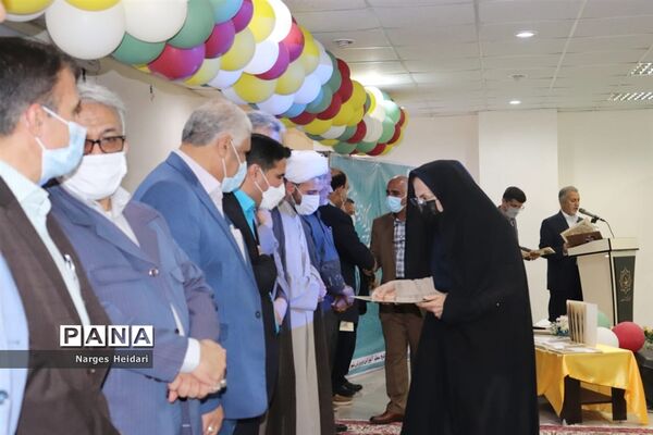 آیین گرامیداشت مقام شامخ معلم در امیدیه