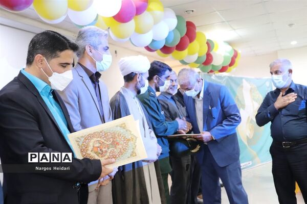 آیین گرامیداشت مقام شامخ معلم در امیدیه