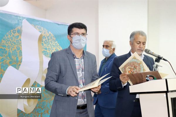 آیین گرامیداشت مقام شامخ معلم در امیدیه