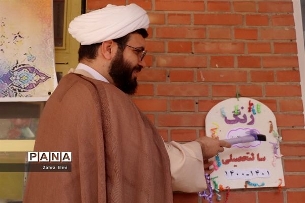 تجلیل از دانش‌آموزان نمونه دینی و اخلاقی توسط ستاد امر به معروف و نهی از منکر