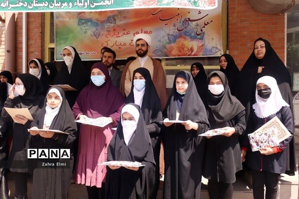 تجلیل از دانش‌آموزان نمونه دینی و اخلاقی توسط ستاد امر به معروف و نهی از منکر