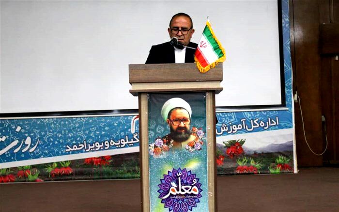 معاون توسعه مدیریت و منابع انسانی اداره کل آموزش و پرورش کهگیلویه و بویراحمد  معارفه شد