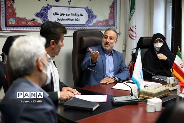 جلسه ستاد بزرگداشت سی و سومین سالگرد ارتحال حضرت امام خمینی (ره)