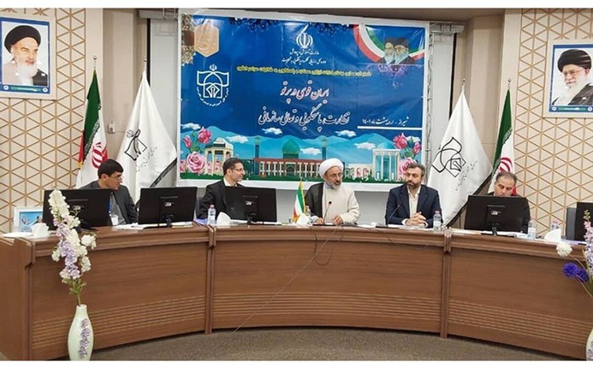اشاعه فرهنگ عمومی مطالبه‌گری و نهادینه‌کردن پاسخگویی در جامعه از مدارس آغاز می‌شود