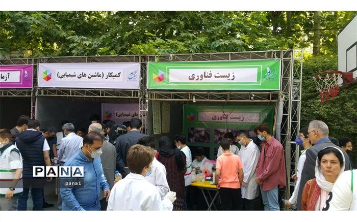 تربیت انسان‌هایی، مبتکر، خلاق و توانمند گامی در راستای تحقق کارآفرینی و تولید دانش‌بنیان در جامعه است