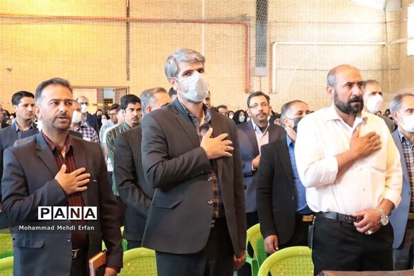 برگزاری جشن سپاس معلم در آباده