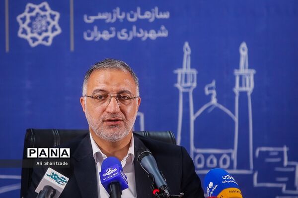 آیین افتتاح مرکز سامانه مدیریت شهری و نظارت همگانی(137پلاس)