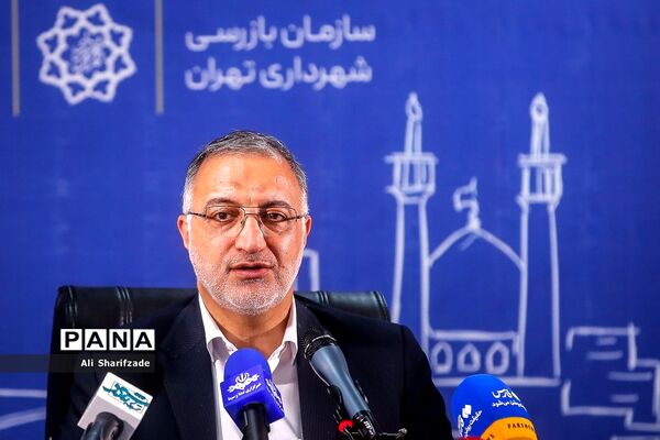 آیین افتتاح مرکز سامانه مدیریت شهری و نظارت همگانی(137پلاس)