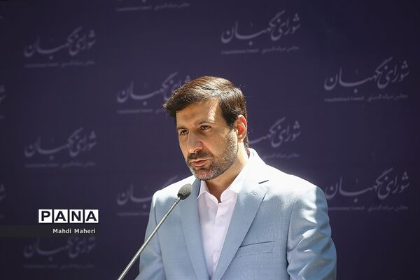 نشست خبری سخنگوی شورای نگهبان
