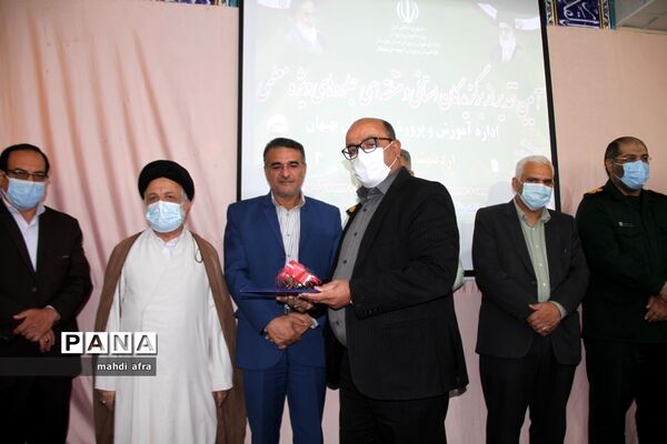 آیین تجلیل از معلمان برگزیده شهرستان بهبهان