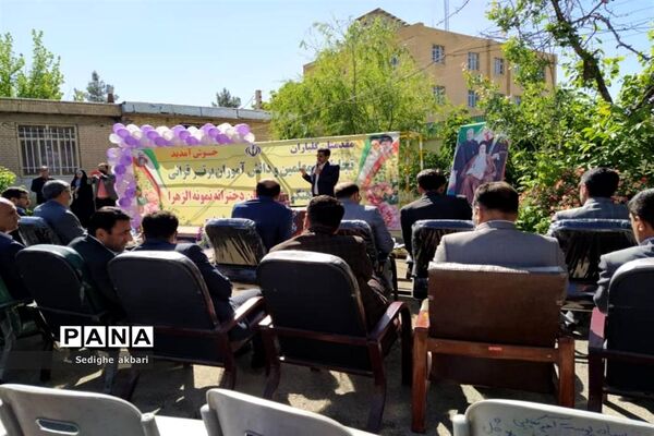 تجلیل از معلمان و دانش‌آموزان برتر دبیرستان دخترانه نمونه الزهرا یاسوج