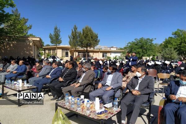 تجلیل از معلمان و دانش‌آموزان برتر دبیرستان دخترانه نمونه الزهرا یاسوج